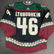 Ilya Lyubushkin 25th Year Patch Game Worn Kachina Jersey